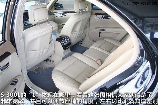 奔驰s级奔驰S350L (进口)奔驰S350北京价格_