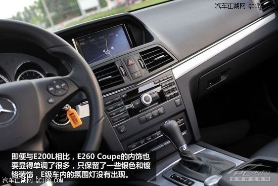 【北京奔驰c200优雅型价格 2012款奔驰c200报