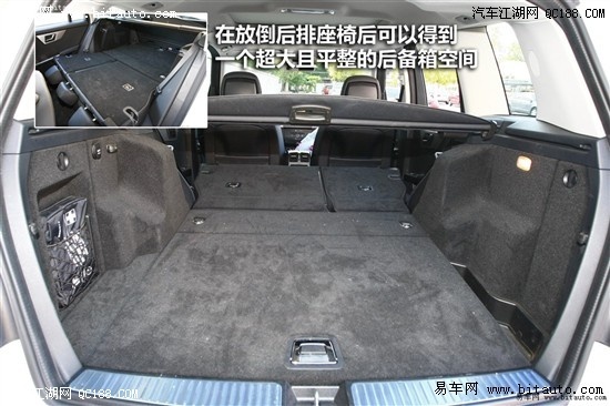 【国产奔驰GLK北京价格 13款奔驰GLK300分