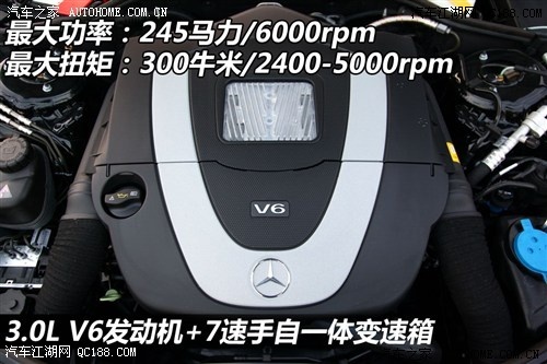 【上海奔驰S300报价 销售电话4007-285-911_