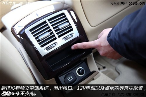 【奔驰S300L减配报价85万8 ,仅售70万_上海元