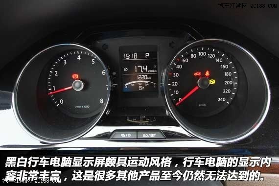 【【2013款宝来】最新报价 北京最低价 现最高