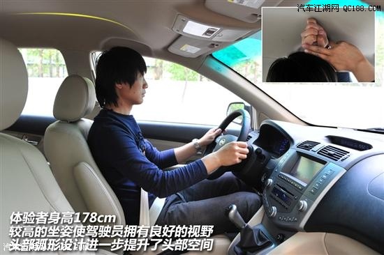 【SUV车哪款比较好 比亚迪S6优惠中_北京汇