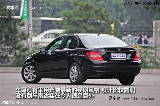【奔驰C180最低价格 最高狂降15万 销售全国