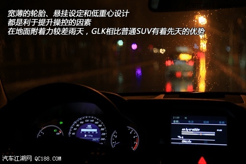 【奔驰GLK300专卖店北京奔驰4S店实拍_北京