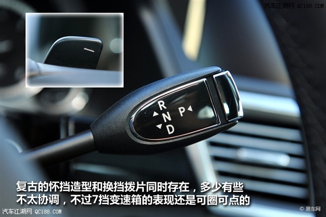 【2014款奔驰E260 E300最新报价及图片_上海