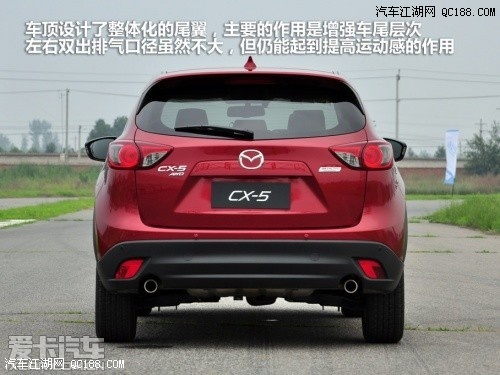 【长安马自达CX-5报价优惠2万CX-5 SUV中的