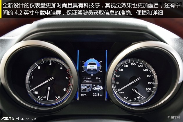 2014新款普拉多4.0越野车价格一汽丰田霸道4