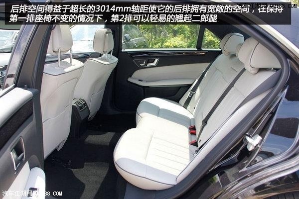【2014款奔驰E260最新报价 北京奔驰E260报