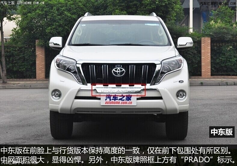 北京骏源国际汽车销售有限公司