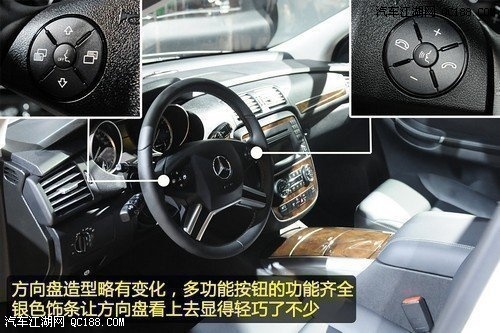【【奔驰R320哪里最便宜奔驰R320多少钱】_
