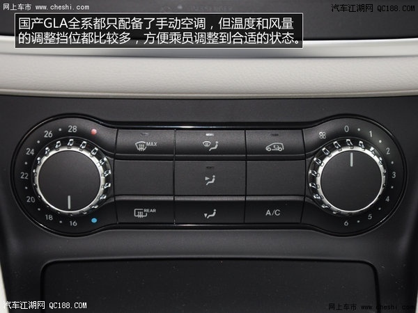 奔驰GLA200时尚型最低多少钱 GLA220豪华型优惠2万