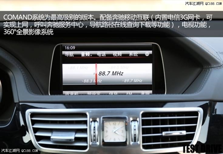 【奔驰E级起售售全国最热销车型优惠最低价位