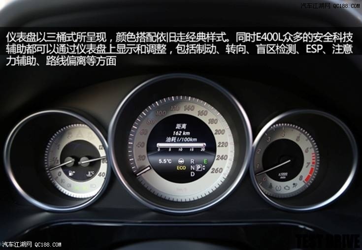 【奔驰E级起售售全国最热销车型优惠最低价位