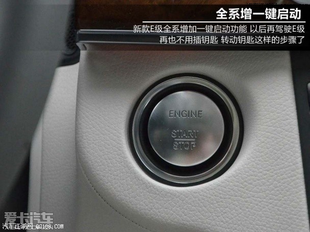 【【奔驰e320】奔驰e320最新报价多少钱哪里