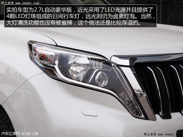 丰田霸道27哪个配置是铝轮毂有全景天窗的报价最低多少