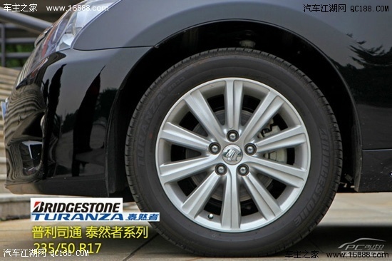 丰田皇冠裸车本月促销最高优惠8万可分期
