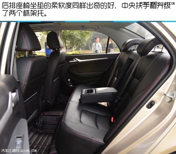 【2016款吉利远景SUV最低售价多少钱北京吉