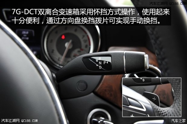 北京奔驰GLA220最新售价 8月火爆团购进行中