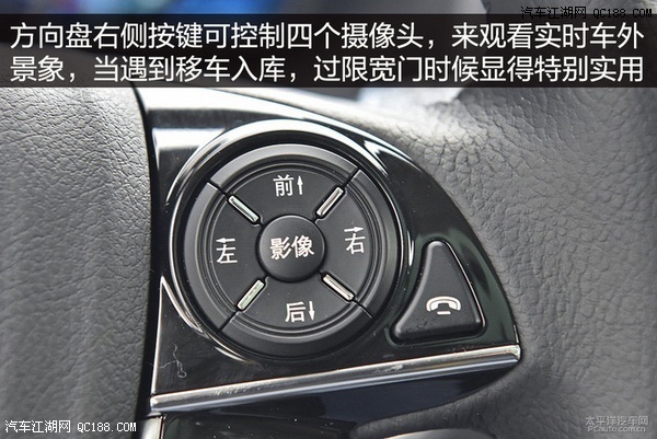 比亚迪S7最新报价及图片 比亚迪S7油耗动力怎