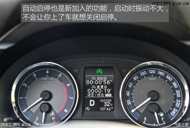 丰田卡罗拉1.2T试驾卡罗拉自动挡多少钱卡罗拉