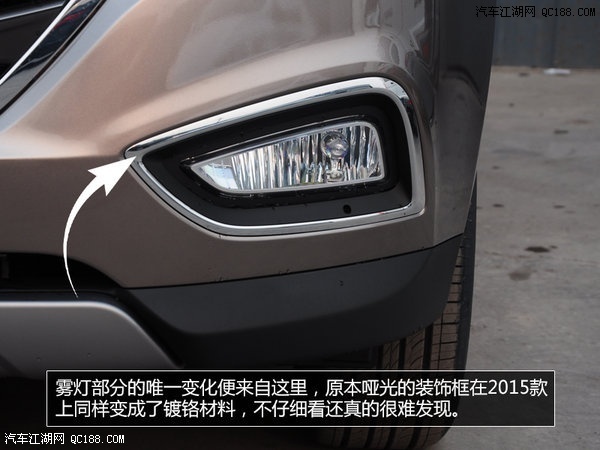 北京现代ix35哪里有现车北京现代ix35那个配置销量最好