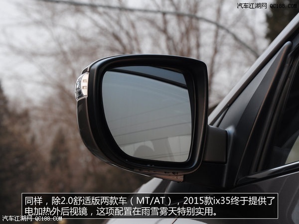 北京现代ix35裸车最低价北京现代ix35那里有现车无限制