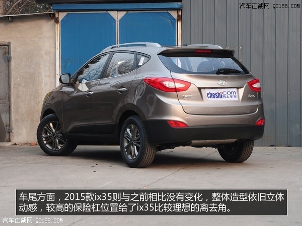 北京现代ix35裸车最低多少钱北京现代ix35无区域限制