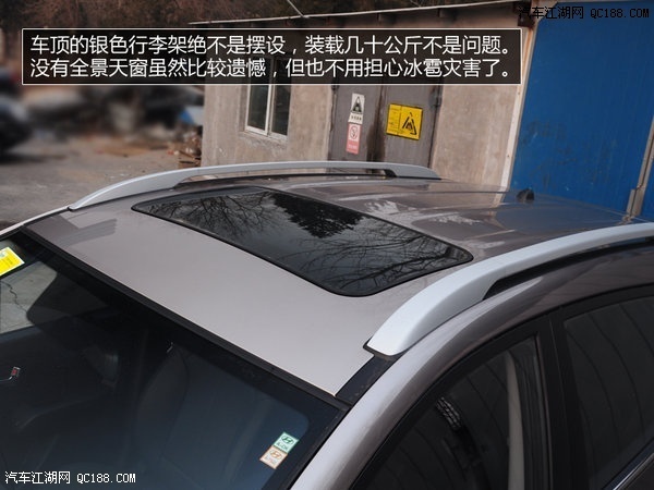 北京现代ix35裸车最低价北京现代ix35那里有现车无限制