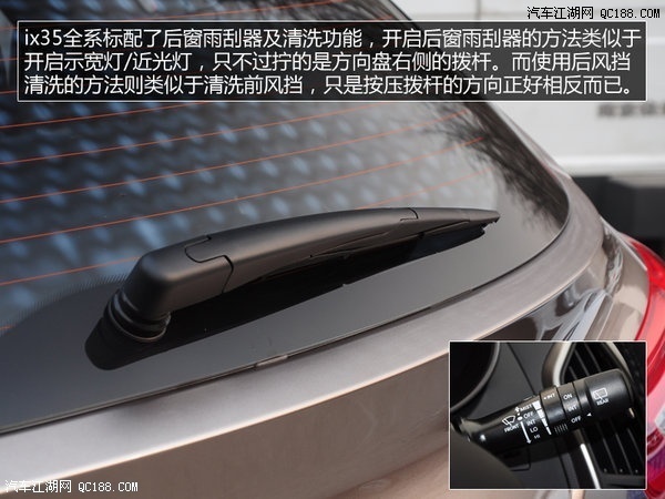 北京现代ix35新款和老款有什么区别北京现代ix35无限制