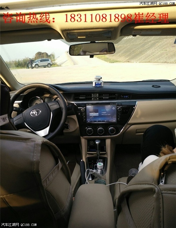 丰田卡罗拉1.2T自动两驱最低配的多少钱百公里