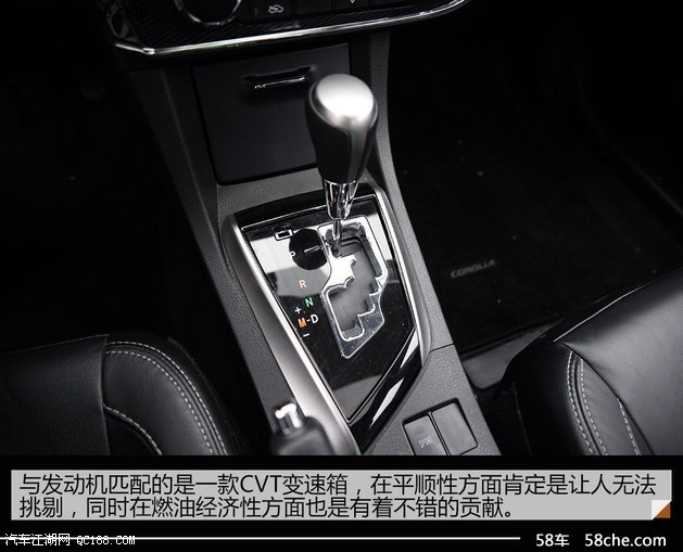 丰田卡罗拉买1.6还是1.2T的好卡罗拉双擎需要充电吗