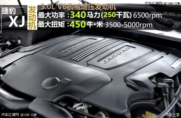 捷豹XJ有什么缺点吗捷豹XJ18款四驱商务版和两驱的价格