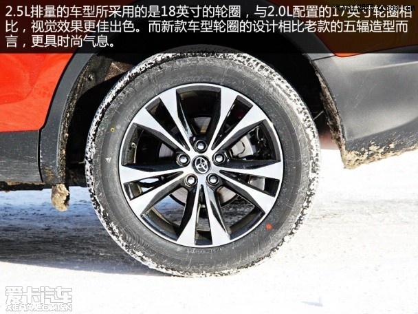 丰田荣放RAV4北京最新报价裸车销售面向全国