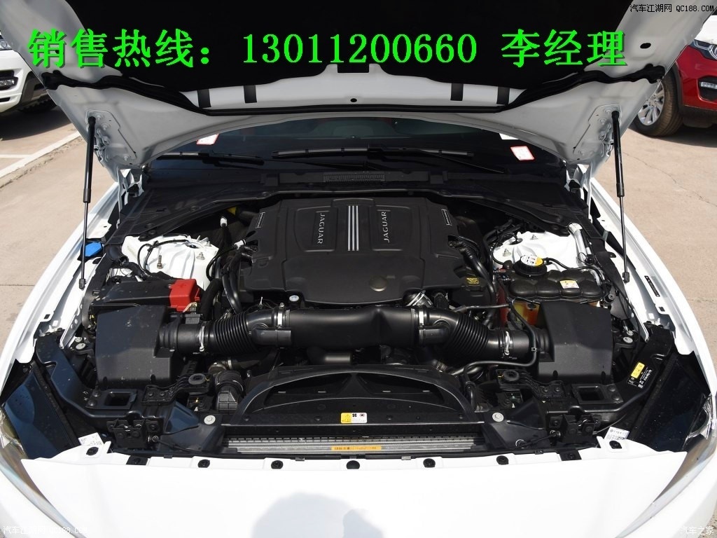 捷豹XE 8月售价调整限时优惠促销捷豹XE18款最新售价