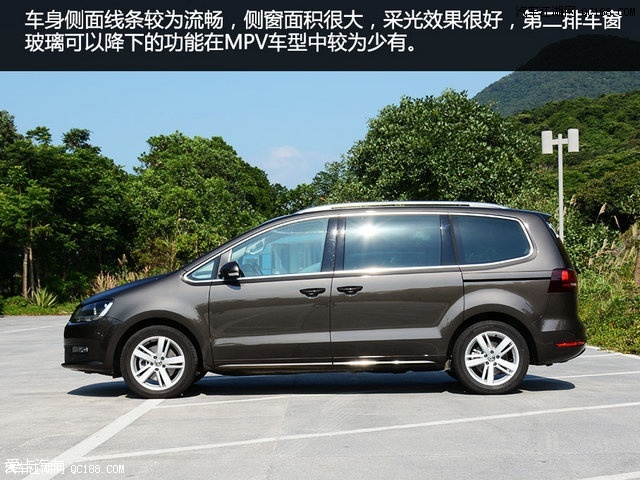 大众夏朗最新报价夏朗十月北京购车优惠多少