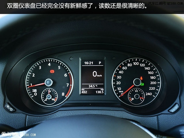 大众夏朗最新报价夏朗十月北京购车优惠多少