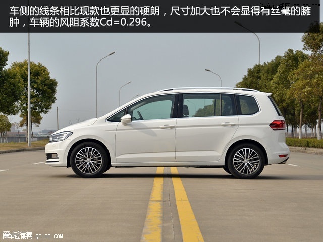 大众途安外地客户可以在北京购车吗 有优惠吗 优惠多少
