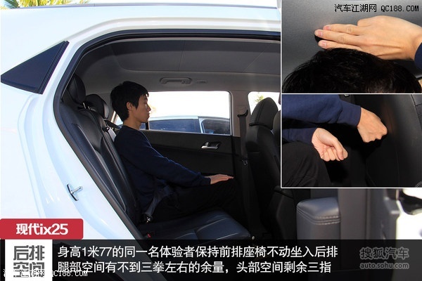 东风本田XR-V促销走量优惠4万款式齐全 售全国