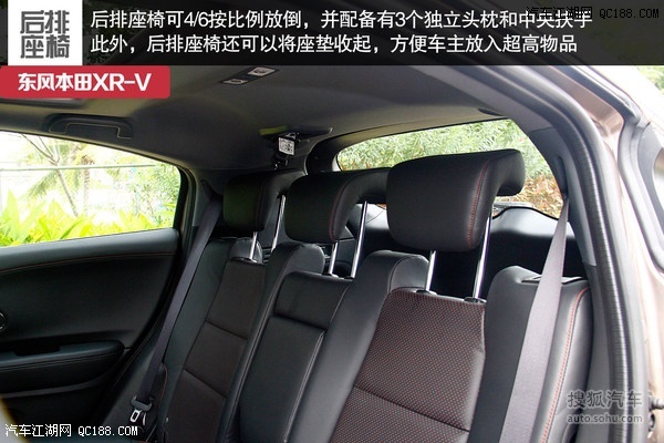 东风本田 XR-V特价冲量全系优惠4万款式齐全 售全国 