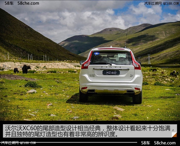 沃尔沃XC60北京最新报价51限时优惠