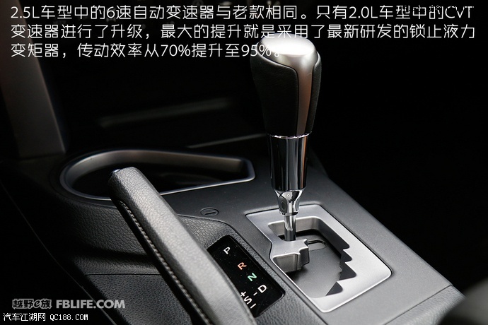 丰田RAV4新款外观好看丰田RAV4裸车最低价分期首付最低