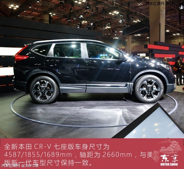 东风本田CRV新款的售价最低是多少钱本田CRV1.5T降价吗