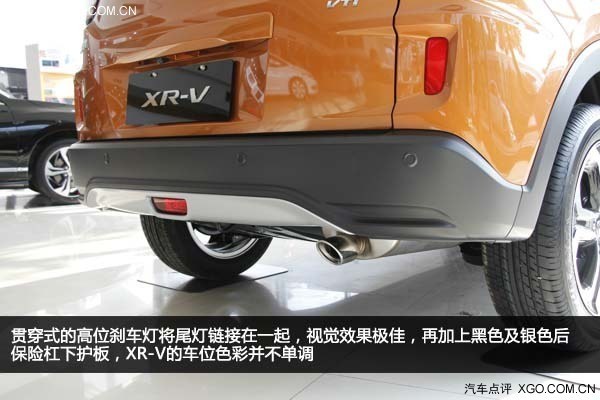 本田XR-V最新优惠价格本田XR-V近期价格变动大不大