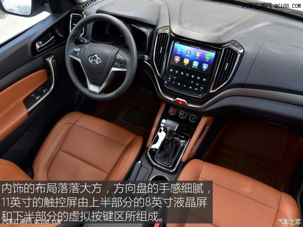 内蒙古团购长安CX70 促销优惠中 颜色齐全 售全国