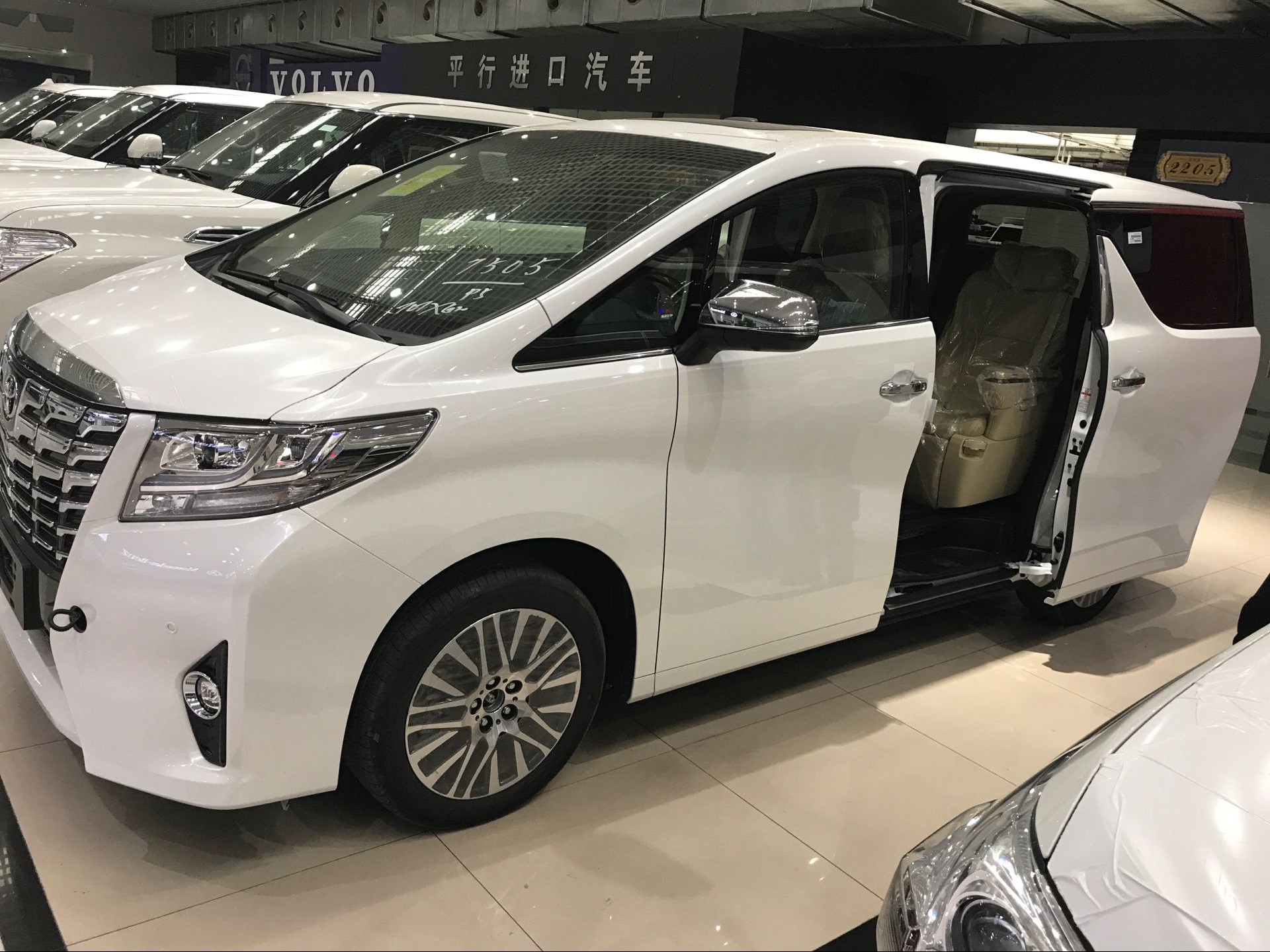 新款丰田埃尔法 3.5 白米 黑米 现车底价对售全国_汽车江湖