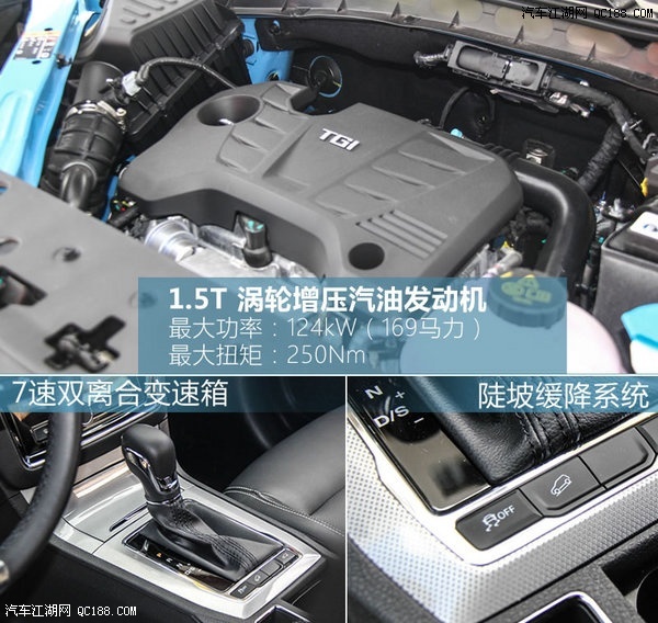 荣威RX518款的最新报价表是荣威RX5舒适性怎么样