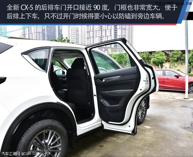 马自达CX-5降价促销最高优惠3万团购分期首付多少钱