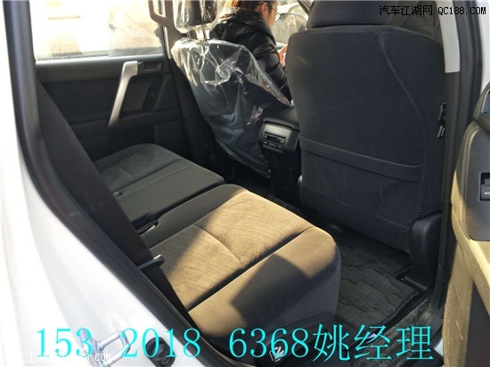 最新18款丰田霸道2700TXL年底特价优惠促销尽在天津港