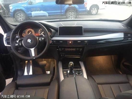 2017款宝马X5墨版进口现车3.0T裸车价